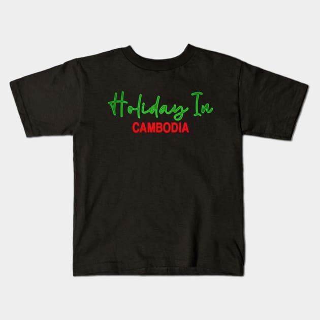 Holiday In Cambodia Retro Glow Effect Kids T-Shirt by Mr.FansArt